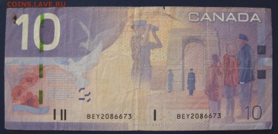 10 канадских долларов - IMG_6553.JPG