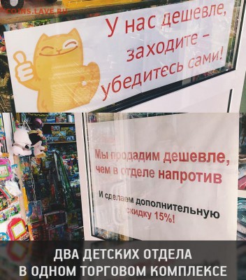 Реклама - rPjXCCaV9iAa
