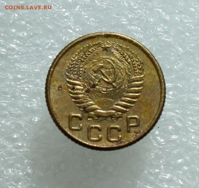 1 копейка 1955 с рубля до 27.09.17  до 22.30 мск - IMG_5220.JPG