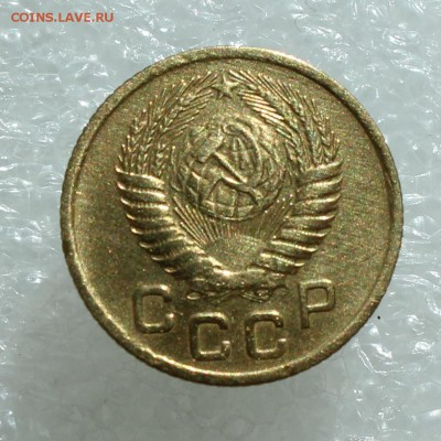 1 копейка 1956 (хорошая) до 27.09.17  до 22.30 мск - IMG_5222.JPG