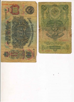 10 и 3 рубля 1947 оценка - 10 и 3 руб 1947_2