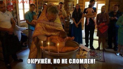 веселые картинки - 1425493757188