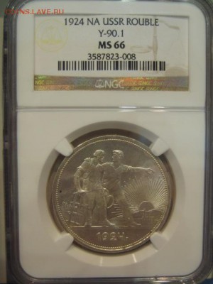 Описание: Германия. 5 марок 1901 года.МС 66. - 1_rubl_1924_v_slabe_ngc_ms_66