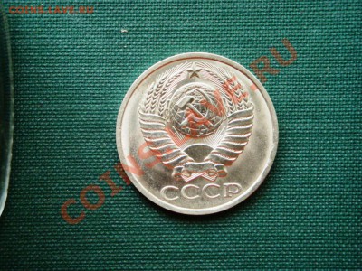 50 коп.1990г. до  12.03 - 16а.JPG