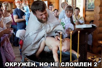 веселые картинки - 39483941