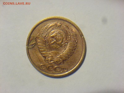 1 рубль 1998 г трещина - DSC03642.JPG