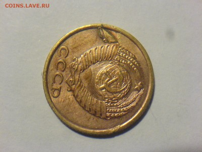 1 рубль 1998 г трещина - DSC03643.JPG