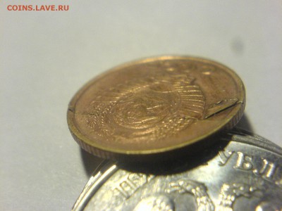 1 рубль 1998 г трещина - DSC03644.JPG