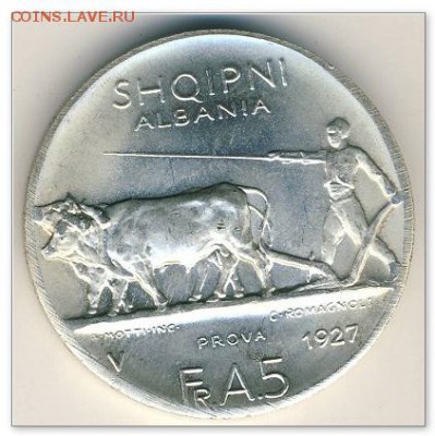 5 franga ari 1927 prova - алб