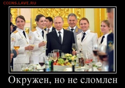 веселые картинки - 134255
