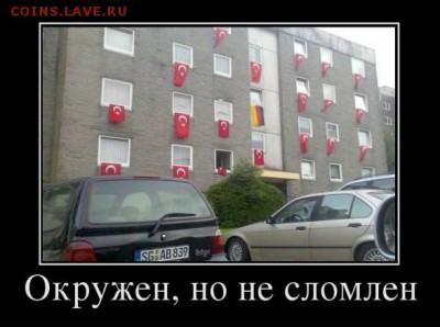 веселые картинки - 5832ca52b2b45