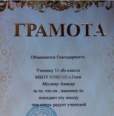 веселые картинки - TZ2qre4AnPM