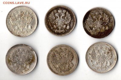 5шт. 10коп (1910,13,14,16) до 30.09 - img331
