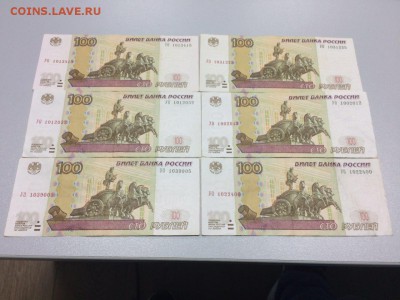шт до ухода в архив - IMG_2854.JPG