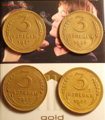 3к37-Б-В-Г-Д-до 28 09 17 22 30 - 2017-07-24-8009_cr