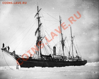 Монеты с Корабликами - баркентина «Нимрод»