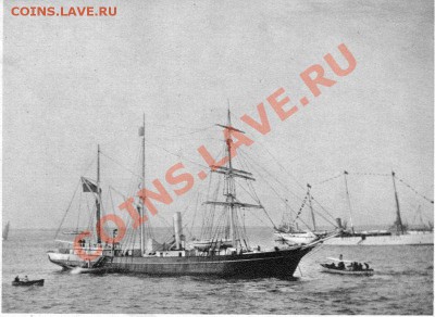Монеты с Корабликами - 1907«Нимрод» покидает Великобританию