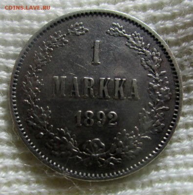 1 марка 1892 г. L. Для Финляндии. 27-09-2017 в 22-00 мск - IMG_2086.JPG