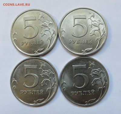 5 рублей 2010 ммд шт Б1,Б3,В1 + бонус до 01.10 в 22-00 - IMG_2353.JPG
