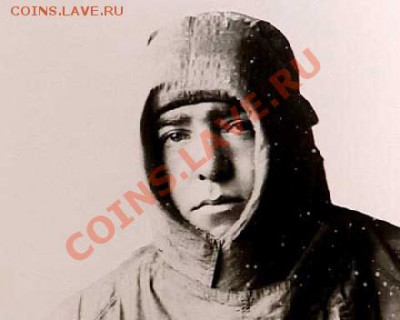 Монеты с Корабликами - Sir Ernest Shackleton