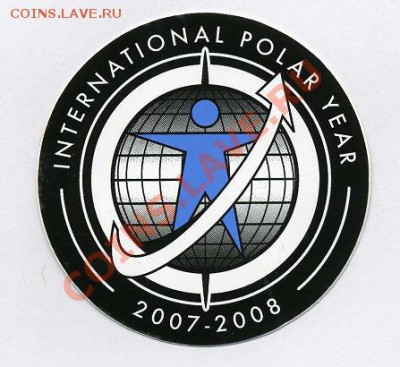 Монеты с Корабликами - international-polar-year