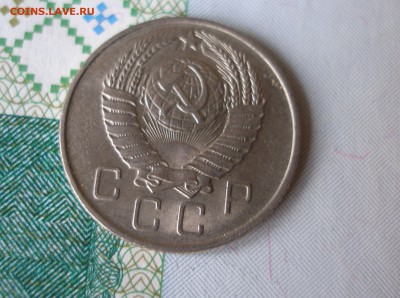 10 коп 1957 г. отличная яркая до 30.09 - P8020113.JPG