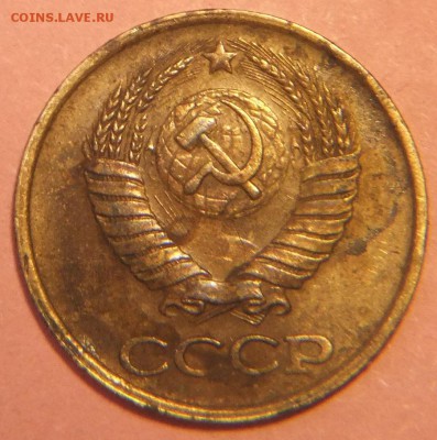 1к-1985г-шт1.42 или непрочекан? - DSCF7025.JPG