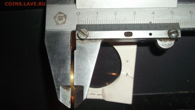 Школьная медаль РСФСР золотая, образца 1940 г. на оценку. - DSCF4227.JPG