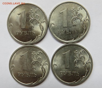 1 рубль 2007ммд шт1.12, 2009ммд Н3.42А редкие +бонус до 1.10 - IMG_2385.JPG