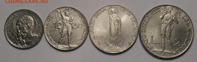Ватикан, 20, 50 Чент. , 1 и 2 Лиры 1941 (27.09) - P1014832.JPG