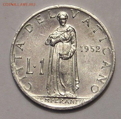 Ватикан, 1 Лира 1952 (27.09) - P1014834.JPG