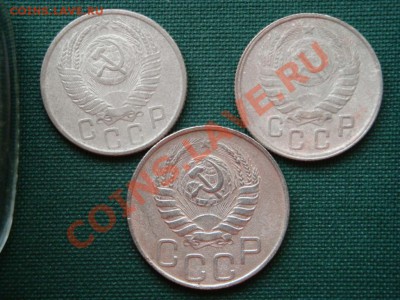 6 монет СССР до 12.03 - 17а.JPG