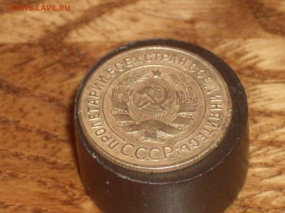 3 коп. 1927 г. 28.09.17г. 22 часа по Мск. - HPIM7117.JPG