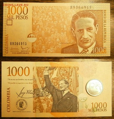 Колумбия 1000песо 2015 UNC с рубля! до 1.10 - P9251820 (2).JPG