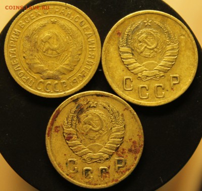 2 копейки 1935, 1941, 1945 до 28.09 - IMG_5583.JPG