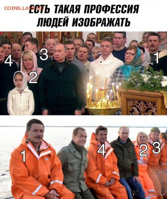 веселые картинки - ep87f8TWln0