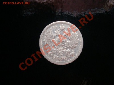 15 коп. 1907г.  до  12.03 - 3а.JPG