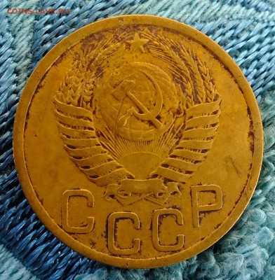 20 копеек 1924 шт.1.2 и 3 копейки 1951 шт.3.1А - DSCF6958.JPG