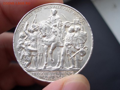 3 марки 1913 г. Победа над Наполеоном 01.10.2017-22.00 Мск. - 3 mark 1913 (1).JPG
