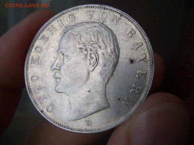 3 марки 1913 г., Отто Байерн, Бавария -01.10.2017-22.00 Мск. - 300-let -6 (6).JPG
