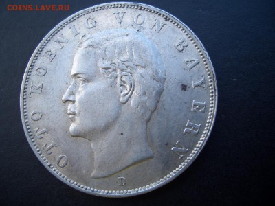 3 марки 1913 г., Отто Байерн, Бавария -01.10.2017-22.00 Мск. - 300-let -6.JPG