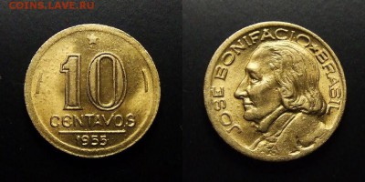 МОНЕТЫ МИРА 10-17 - Бразилия – 10 сентаво (1955) «Жозе Бонифасиу – государственный деятель»