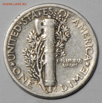США, дайм (10 центов) 1942 (Меркури). С 200. До 26.09 - 016