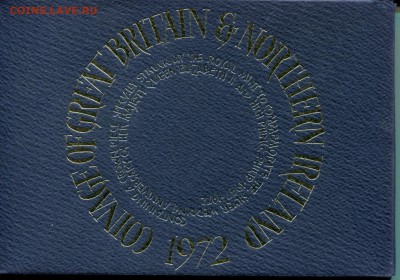 Великобритания набор 1972 до 29.09.17 22-00 мск - GB set 1972-kor