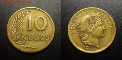 МОНЕТЫ МИРА 10-17 - Перу – 10 сентаво (1964)
