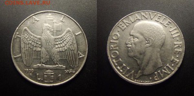 МОНЕТЫ МИРА 10-17 - Италия – 1 лира (1939)