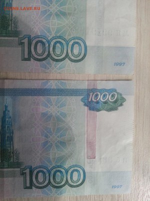 Брак или нет?не понятная красная лента... - ahrwNsGQI0c