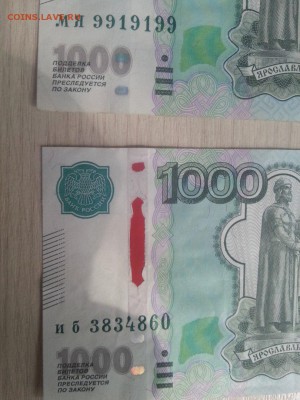 Брак или нет?не понятная красная лента... - norO61Loiz0
