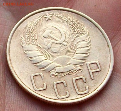 5  копеек  1937  года  до  02.10  в  22.00  мск - 100_9876.JPG
