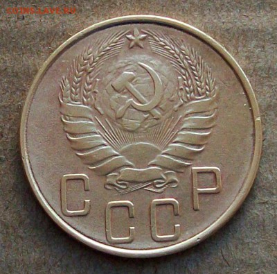 5  копеек  1937  года  до  02.10  в  22.00  мск - 100_9878.JPG